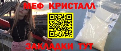 МДПВ Гатчина