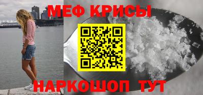 амфетамин Гай