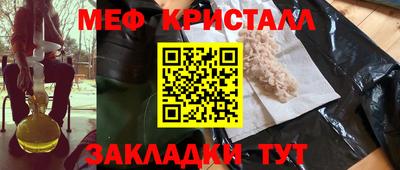 МДПВ Гатчина