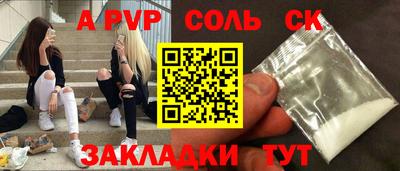 ГАЛЛЮЦИНОГЕННЫЕ ГРИБЫ Гагарин