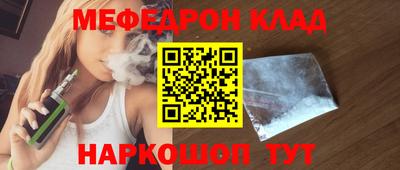 ГАЛЛЮЦИНОГЕННЫЕ ГРИБЫ Гагарин
