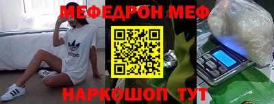 МДПВ Гатчина