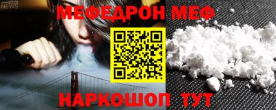 МДПВ Гатчина