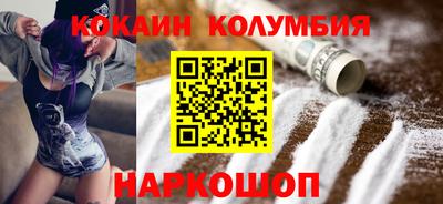 ГАЛЛЮЦИНОГЕННЫЕ ГРИБЫ Гагарин