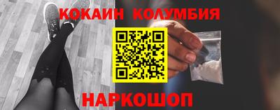 МДПВ Гатчина