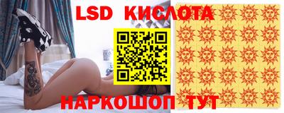 ГАЛЛЮЦИНОГЕННЫЕ ГРИБЫ Гагарин