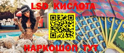 амфетамин Гай
