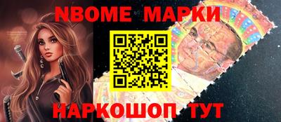 амфетамин Гай