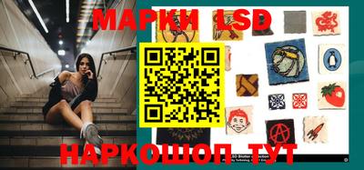 ГАЛЛЮЦИНОГЕННЫЕ ГРИБЫ Гагарин