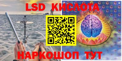 ГАЛЛЮЦИНОГЕННЫЕ ГРИБЫ Гагарин