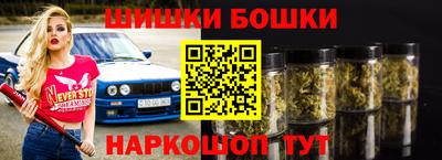 амфетамин Гай