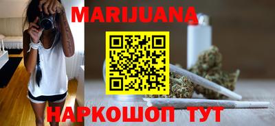 амфетамин Гай