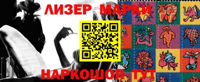 ГАЛЛЮЦИНОГЕННЫЕ ГРИБЫ Гагарин