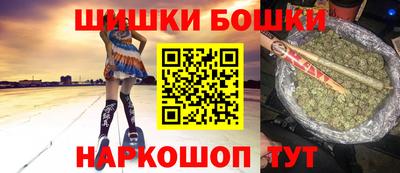 ГАЛЛЮЦИНОГЕННЫЕ ГРИБЫ Гагарин