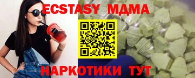МДПВ Гатчина