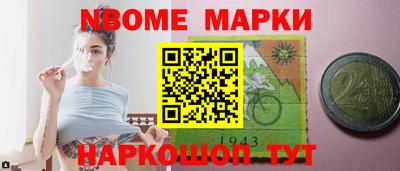 МДПВ Гатчина