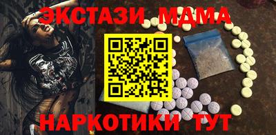 МДПВ Гатчина