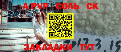 ГАЛЛЮЦИНОГЕННЫЕ ГРИБЫ Гагарин
