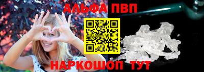 ГАЛЛЮЦИНОГЕННЫЕ ГРИБЫ Гагарин