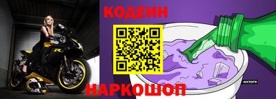 ГАЛЛЮЦИНОГЕННЫЕ ГРИБЫ Гагарин