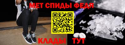 МДПВ Гатчина
