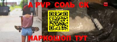 МДПВ Гатчина