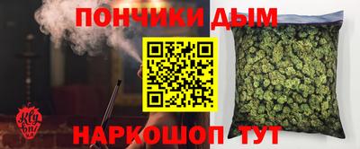 амфетамин Гай