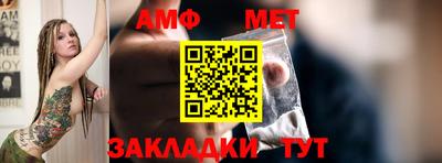ГАЛЛЮЦИНОГЕННЫЕ ГРИБЫ Гагарин