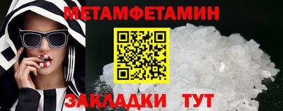 МДПВ Гатчина