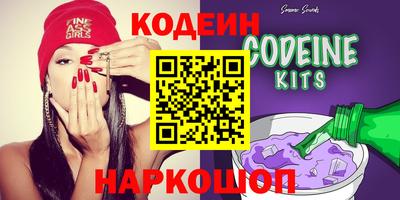 амфетамин Гай