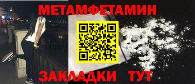 ГАЛЛЮЦИНОГЕННЫЕ ГРИБЫ Гагарин