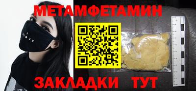 ГАЛЛЮЦИНОГЕННЫЕ ГРИБЫ Гагарин
