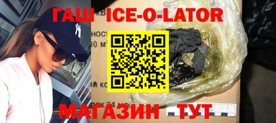 амфетамин Гай