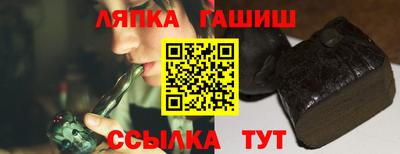 МДПВ Гатчина