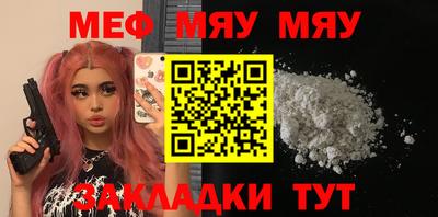 ГАЛЛЮЦИНОГЕННЫЕ ГРИБЫ Гагарин