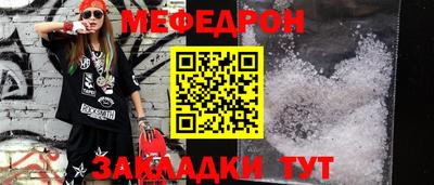 ГАЛЛЮЦИНОГЕННЫЕ ГРИБЫ Гагарин
