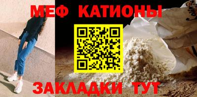 ГАЛЛЮЦИНОГЕННЫЕ ГРИБЫ Гагарин