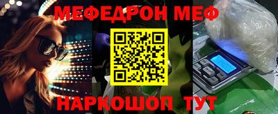 ГАЛЛЮЦИНОГЕННЫЕ ГРИБЫ Гагарин