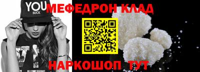 ГАЛЛЮЦИНОГЕННЫЕ ГРИБЫ Гагарин