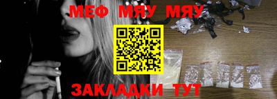 амфетамин Гай